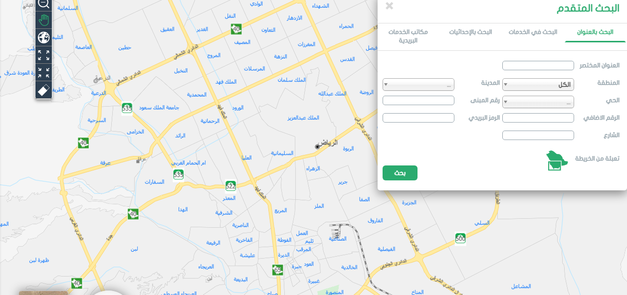 الرمز البريدي للقنفذة والاحياء التابعة لها Alqunfudah Postal Code