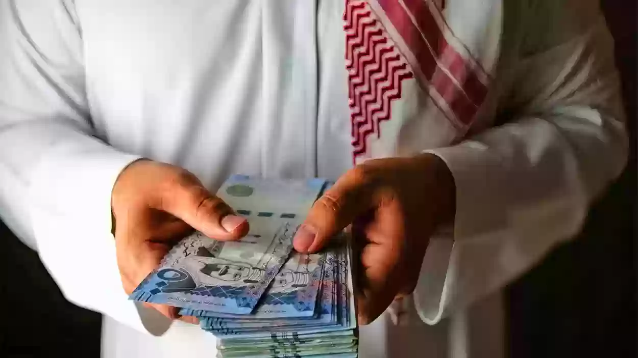 تمويل السكني للمتقاعدين في السعودية