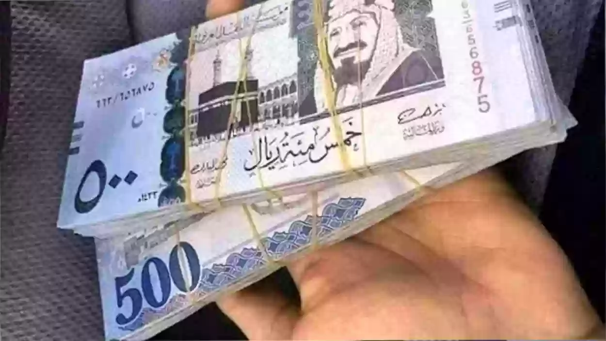 الأوراق اللازمة للتقديم على قرض العمل الحر للعاطلين دون كفيل