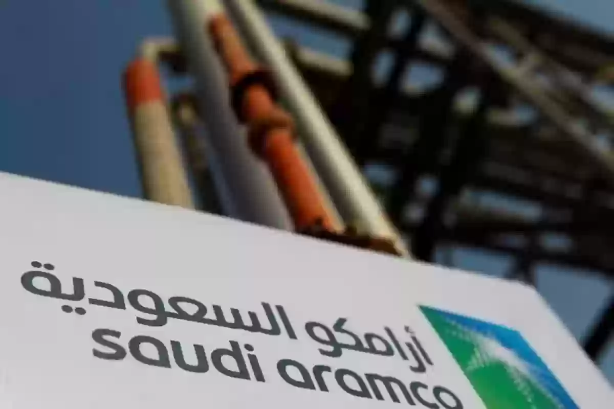 عااجل | أرامكو السعودية تعلن فتح باب التوظيف لهذه التخصصات والتقديم من هُنـا