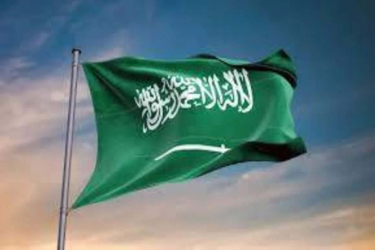 المملكة العربيه السعودية 