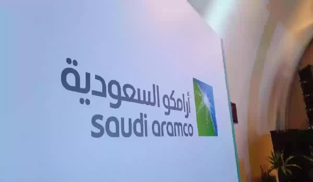 الشروط والتخصصات.. 