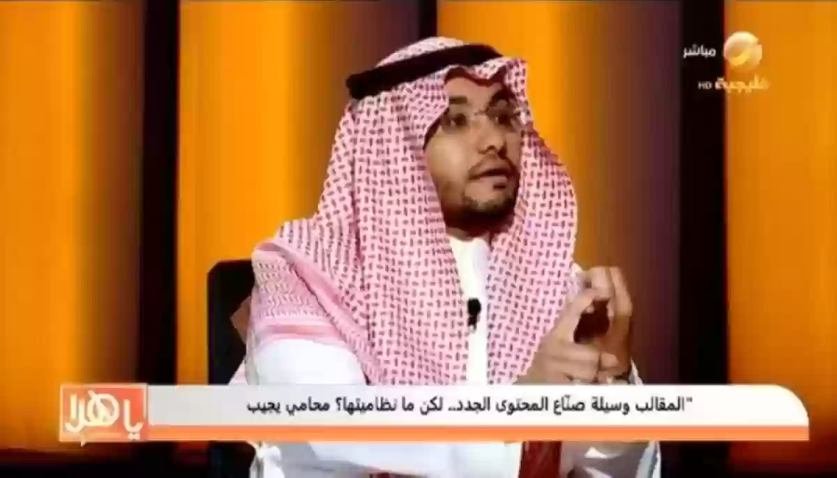 محام سعودي يكشف عن العقوبة الواقعة على أب