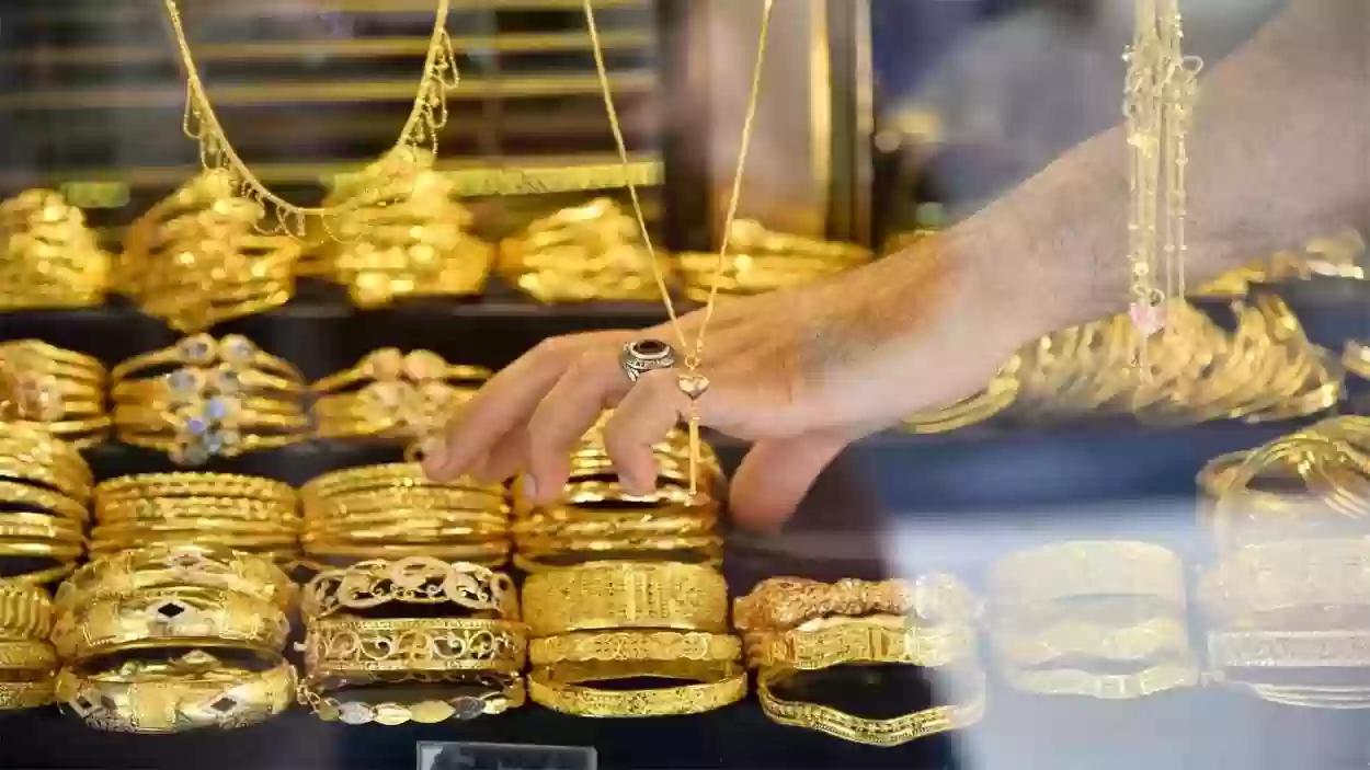  سعر جرام الذهب عاد ليضرب من جديد في مصر