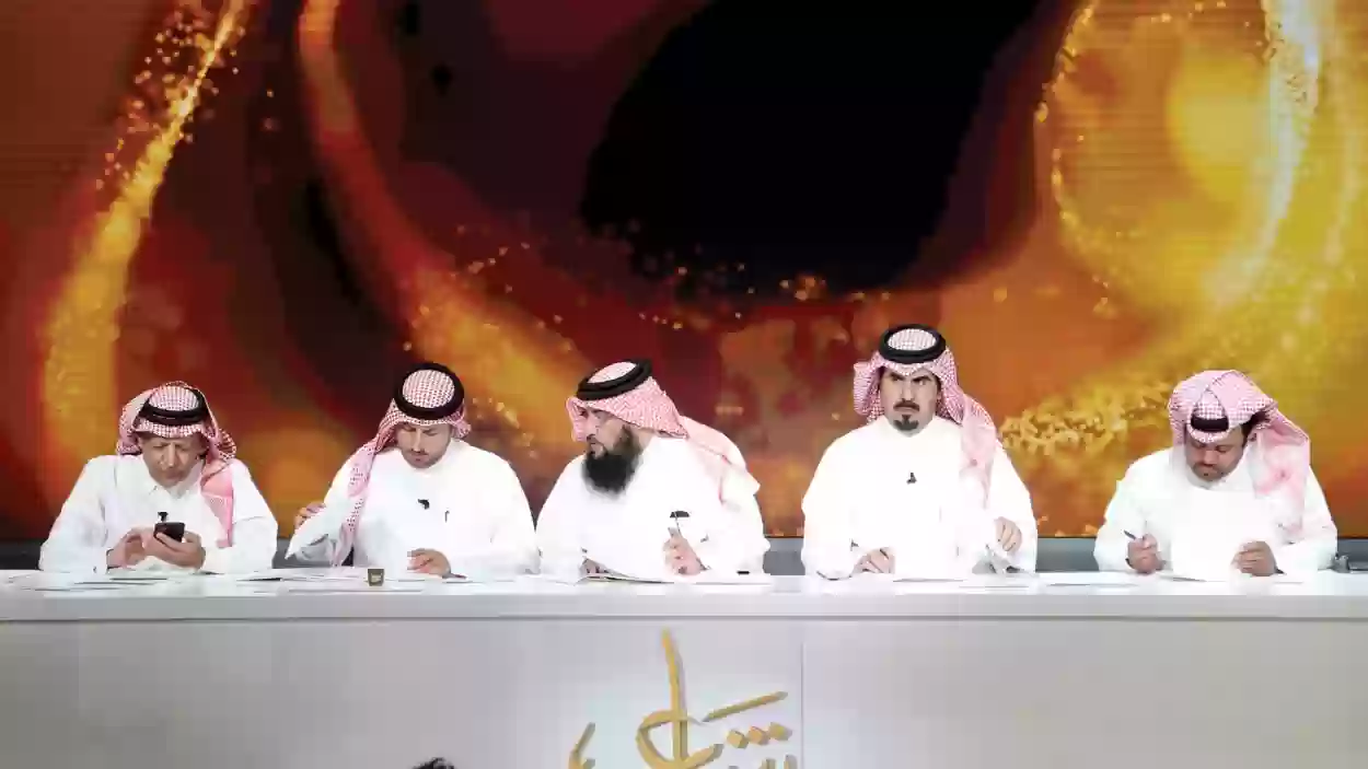  الإعلان عن الفائز بلقب شاعر الراية وهذا هو الفائز بالمركز الثاني