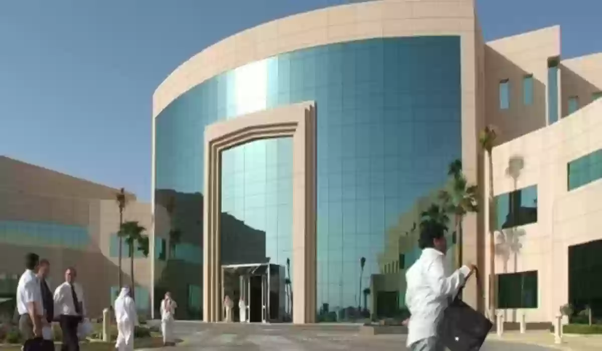 قائمة أفضل الجامعات السعودية لعام 2024