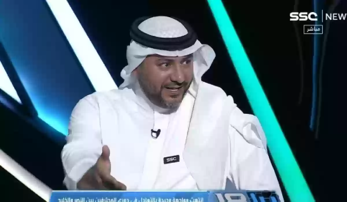 التويجري يصدم جمهور النصر بهذا التعليق قبل مباراة الخليج