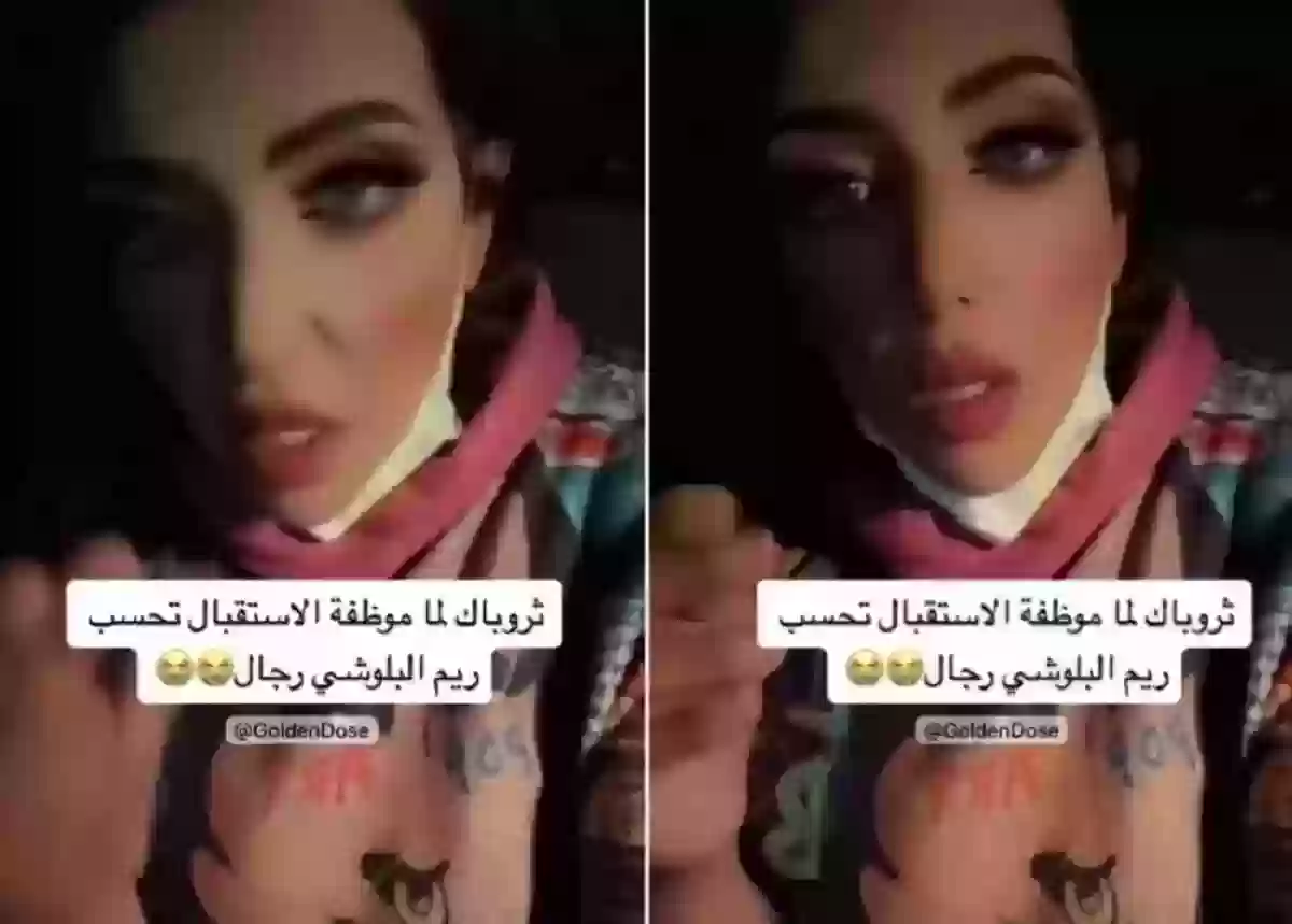 الكويتية 