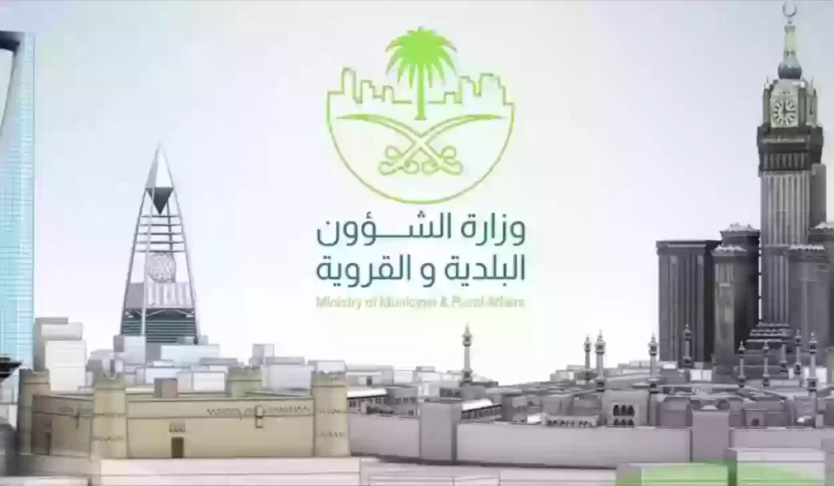 خطوات تجديد واستخراج شهادة صحية للسعوديين.. وكيفية الاستعلام 2024