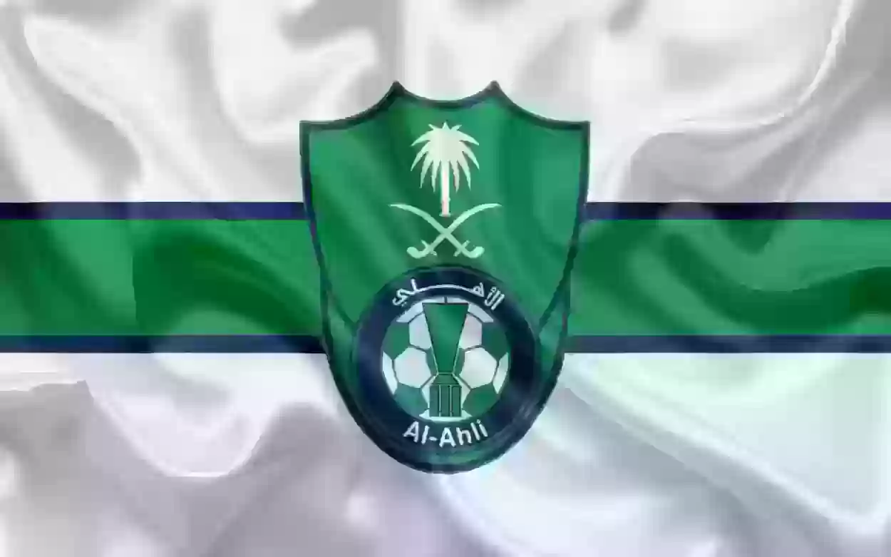 محترف الأهلي السعودي