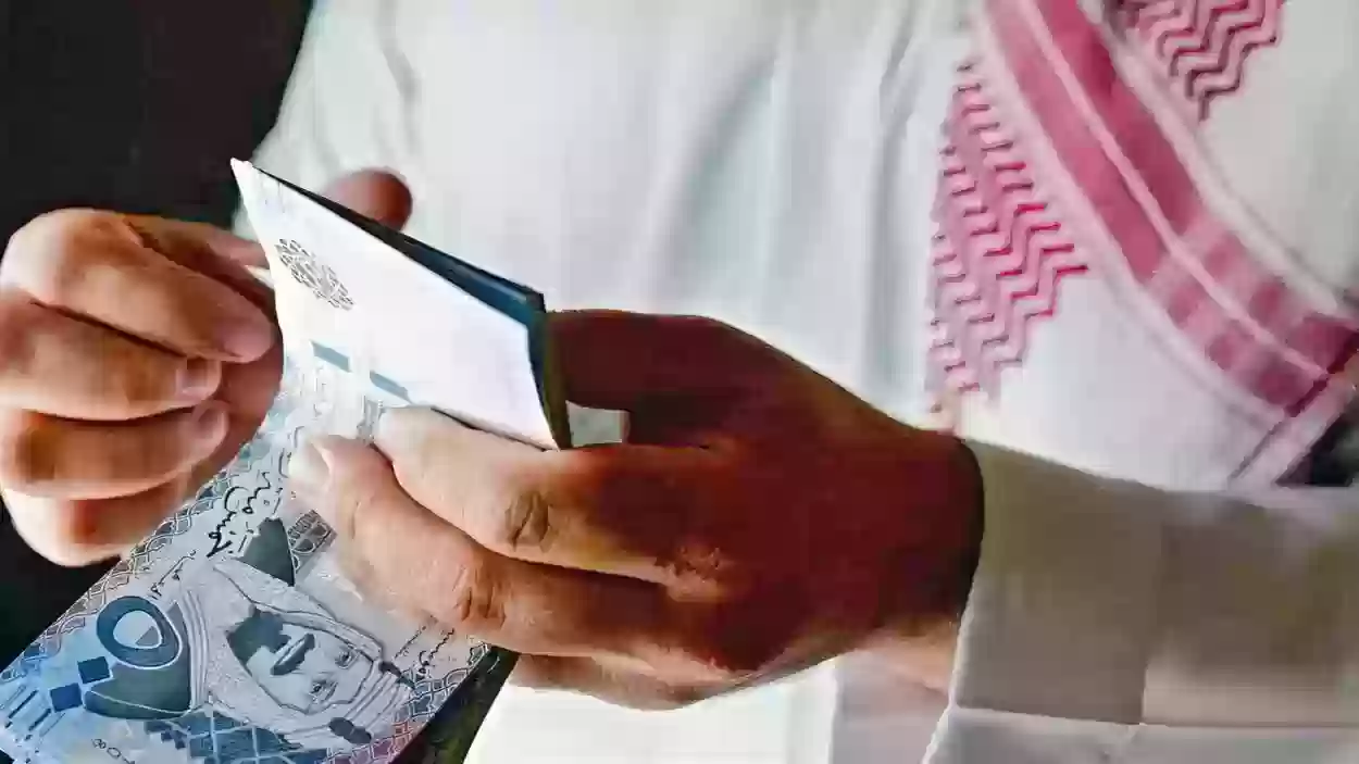 إليك سلم رواتب الدبلوماسيين السعوديين