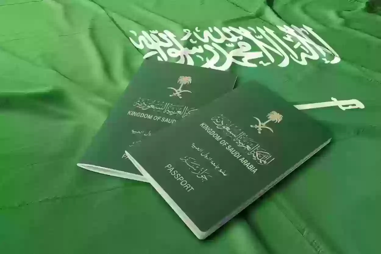 مميزات الإقامة الدائمة في السعودية وسلبياتها