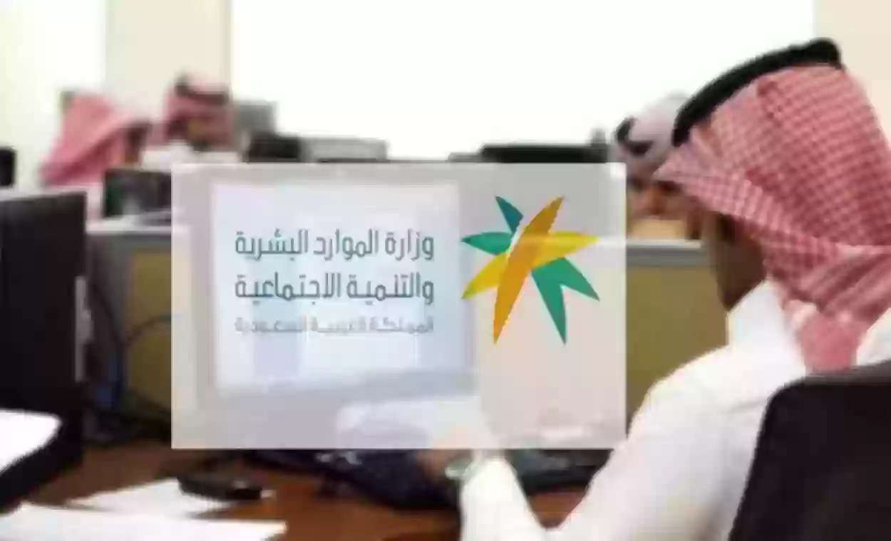 إصدار شهادة تعريف بالاحتضان في السعودية أون لاين 