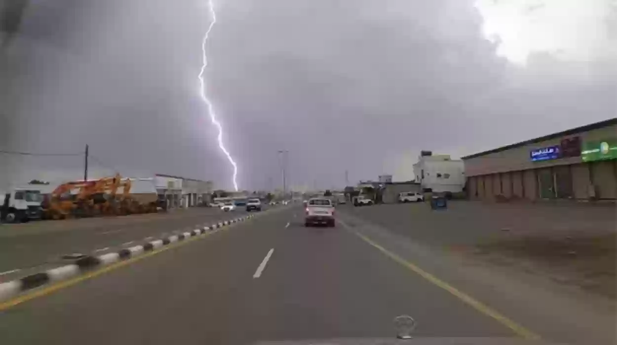 منطقة جازان