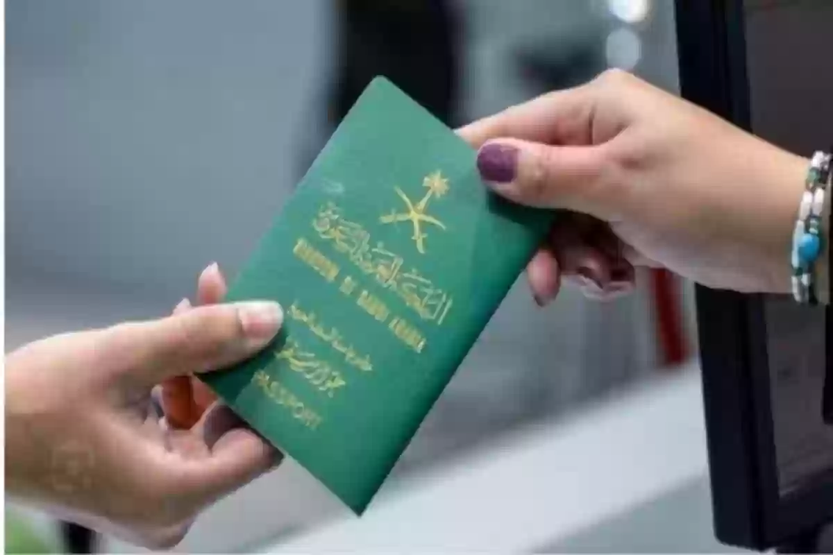 هل تجديد جواز السفر عبر أبشر