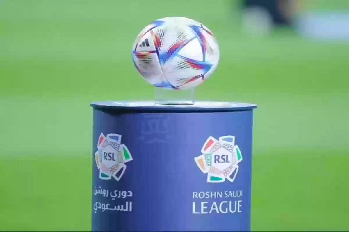 نجوم دوري روشن