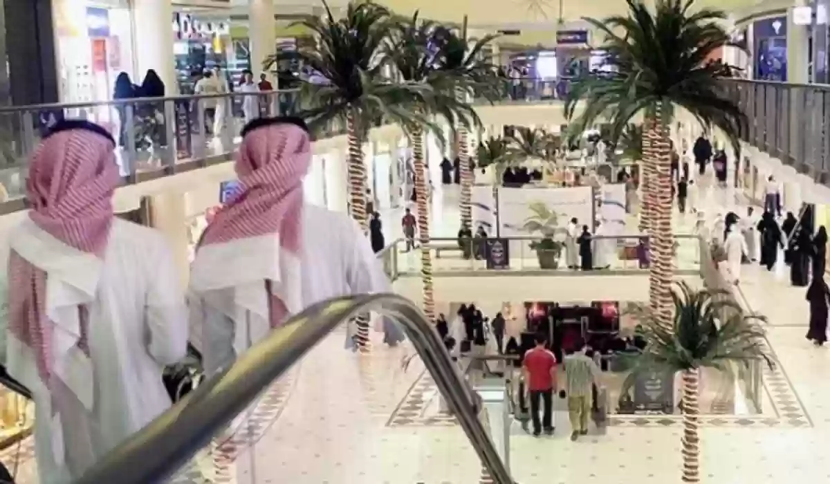 التسوق في السعودية: أهم المراكز التجارية والأسواق الشعبية 