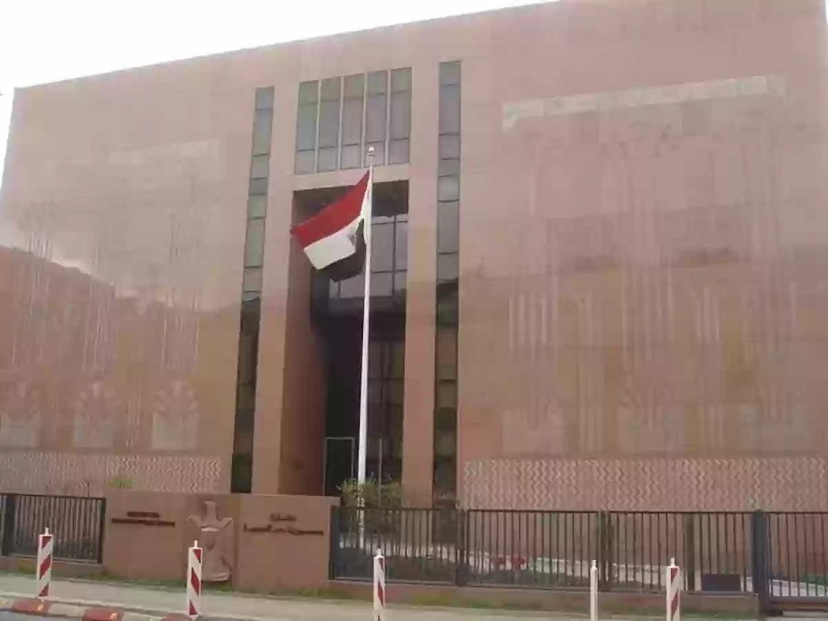 طريقة حجز موعد السفارة المصرية في الرياض من الموبايل 2024 والخدمات المتاحة