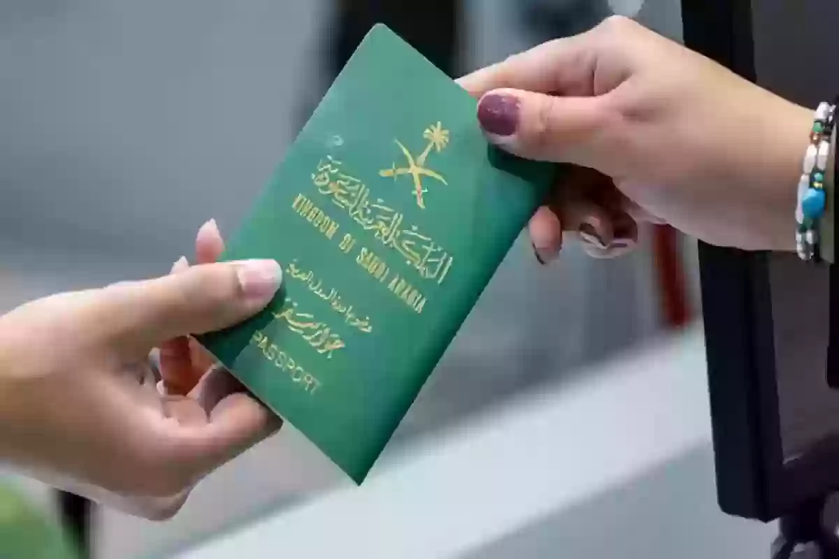 ضيعت جوازك؟! أبشر توضح كيفية الإبلاغ عن فقدان جواز السفر بسرعة