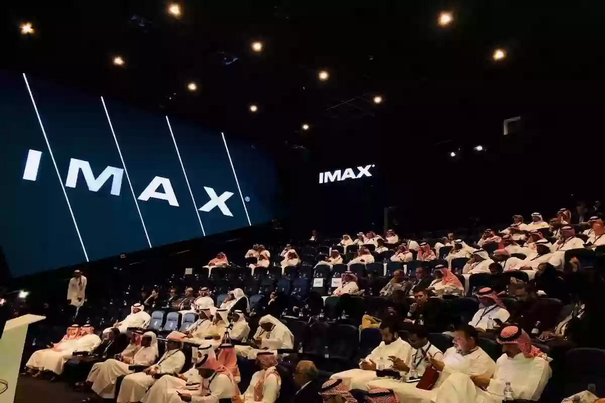 فوكس سينما الرياض | العنوان وأسعار التذاكر وأوقات العرض وأفلام السينما حاليًا