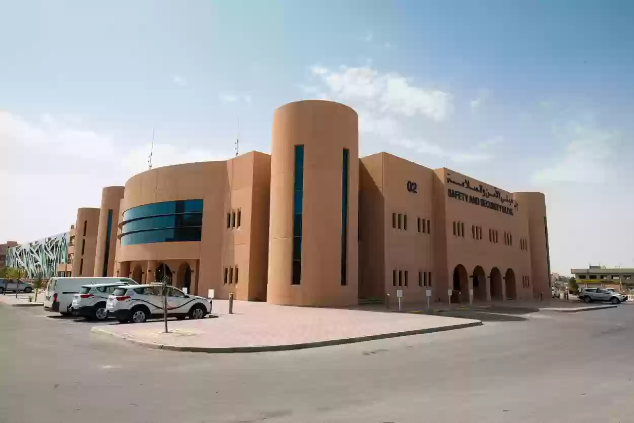 التخصصات في جامعة الملك فيصل