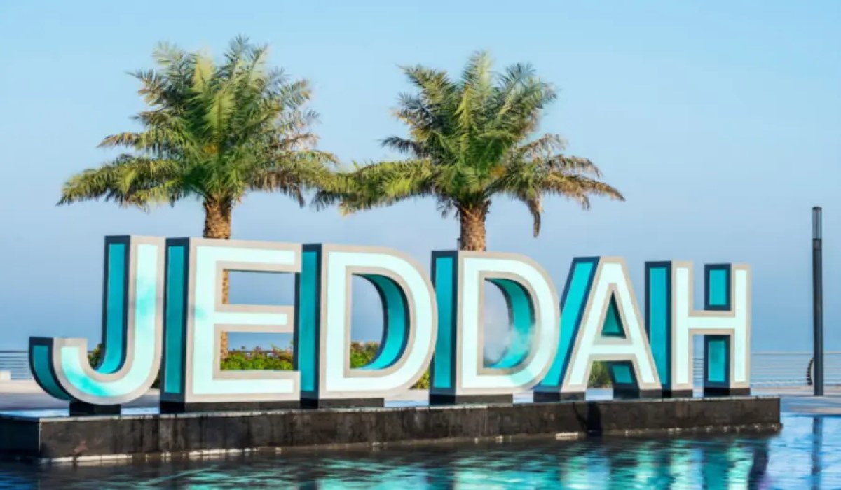 السياحة في جدة: أبرز المعالم السياحية في المدينة 2024