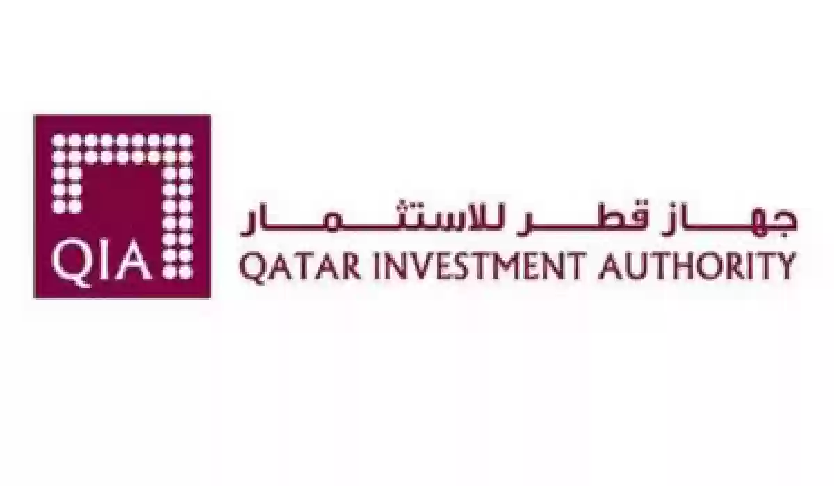 قرار جديد لإعادة تنظيم جهاز قطر للإستثمار.