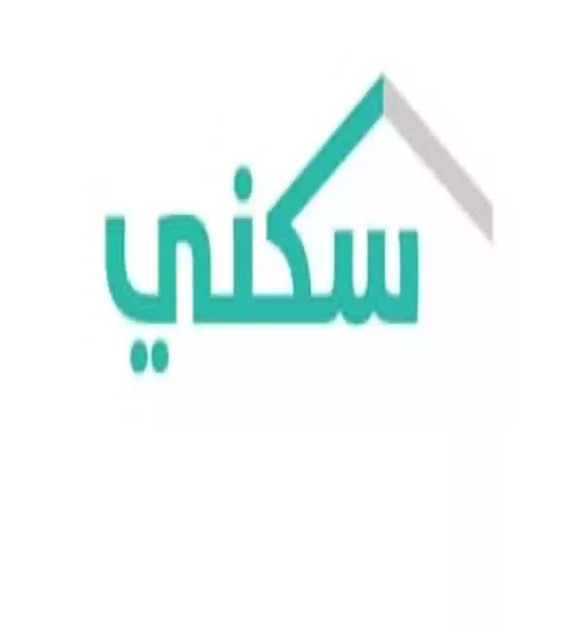 برنامج سكني 