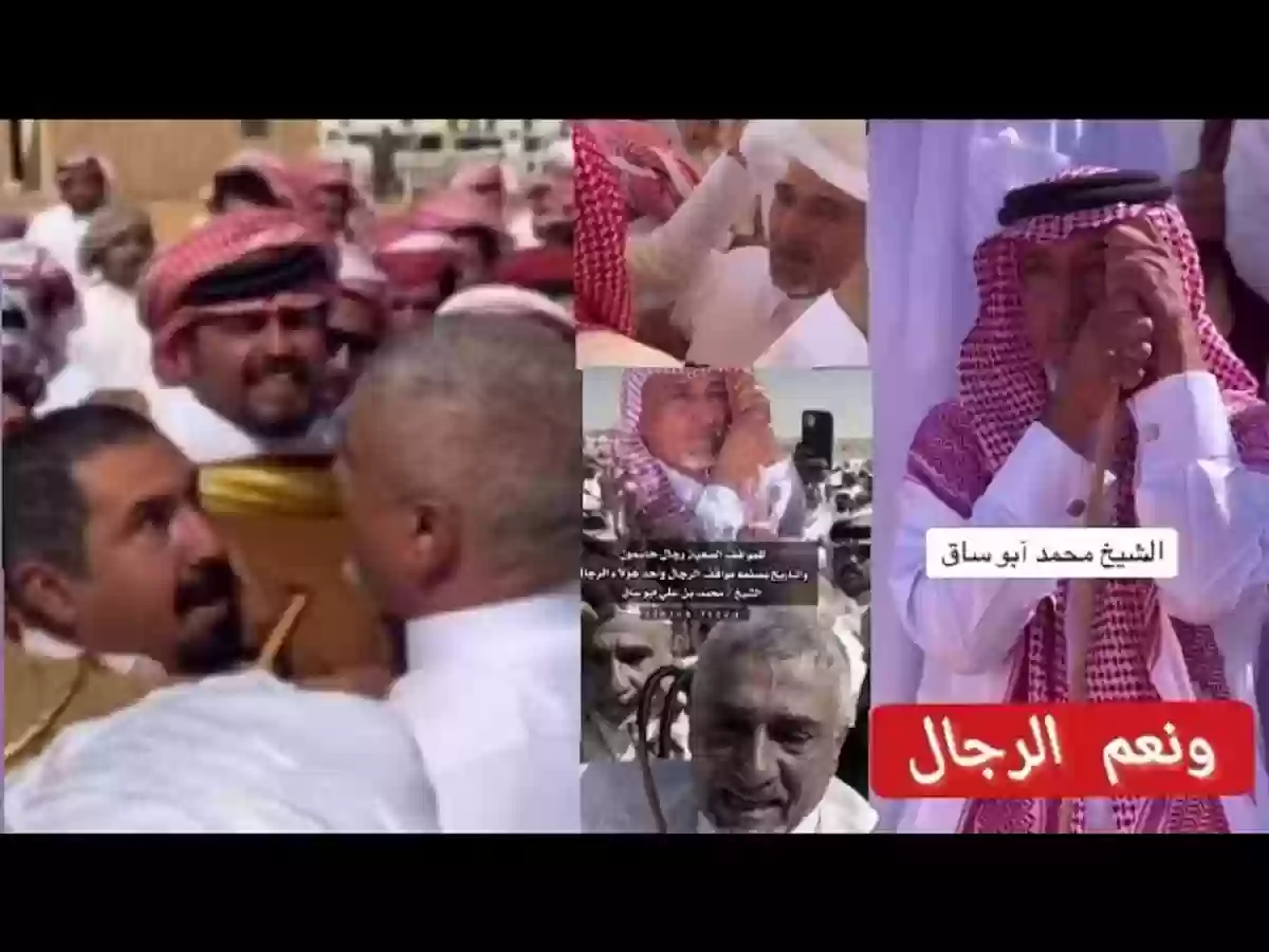 هكذا توسط الشيخ أبو ساق لتخفيض مبلغ الحكم في إحدى قضايا نجران