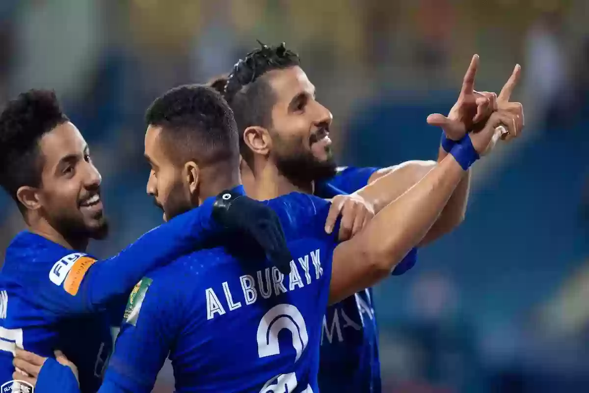 الهلال يتخلى عن 