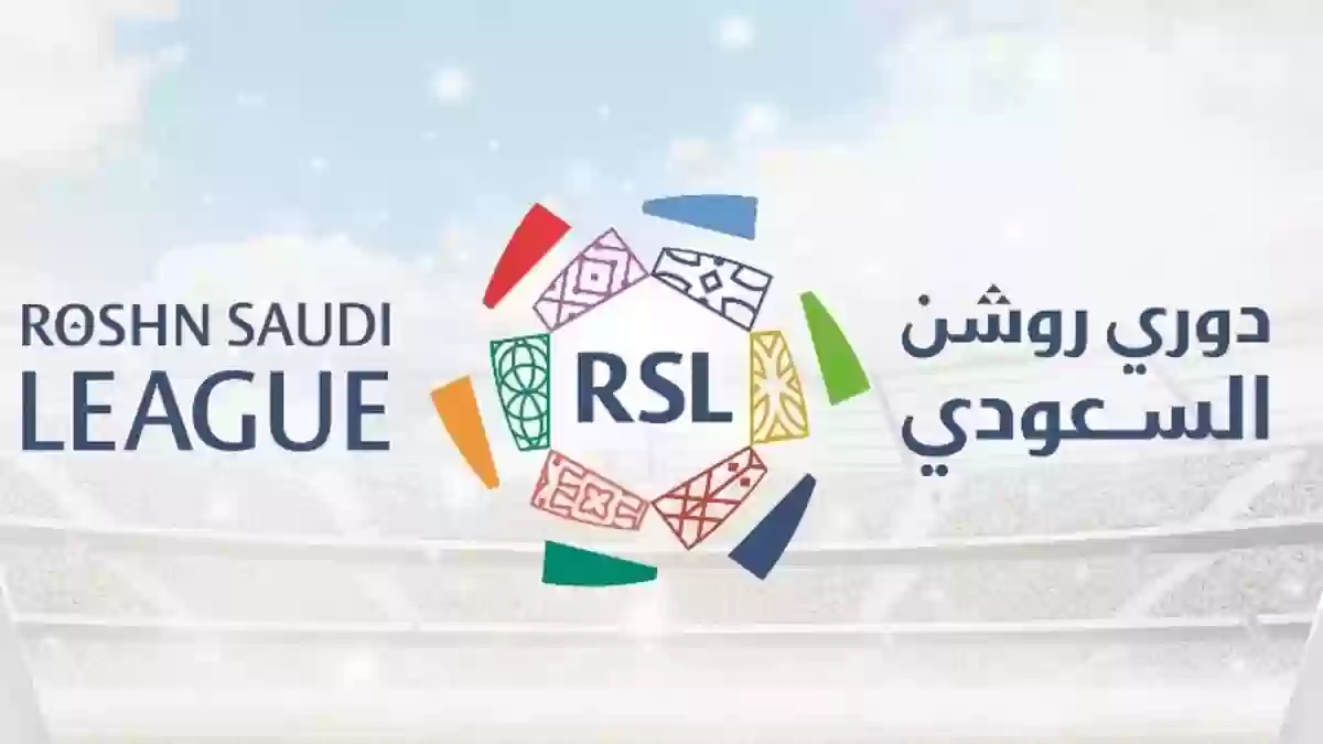 ترتيب دوري روشن السعودي.. صدارة هلالية وتميز التعاون والاتفاق