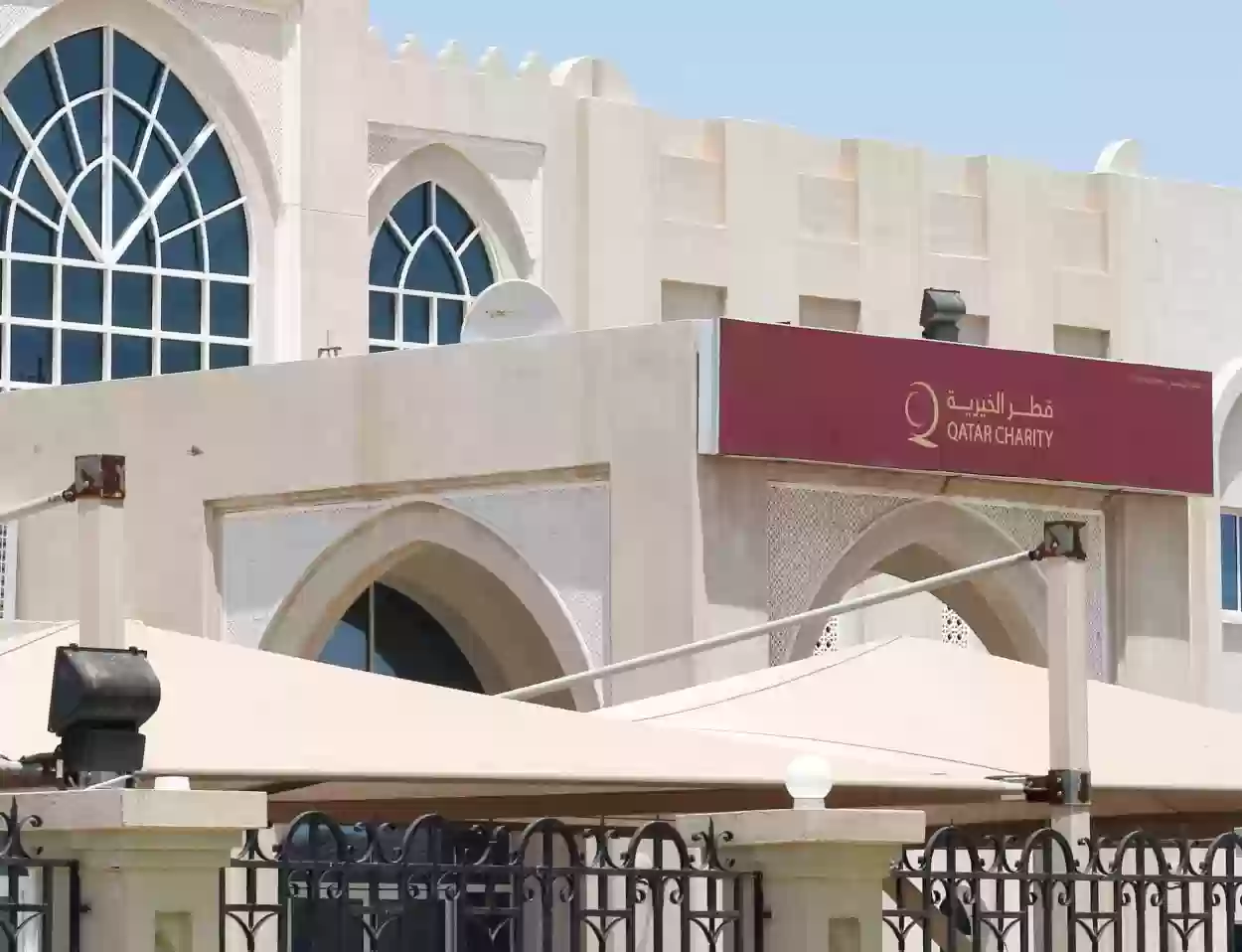 العالم يشكر قطر الخيرية على إسهاماتها