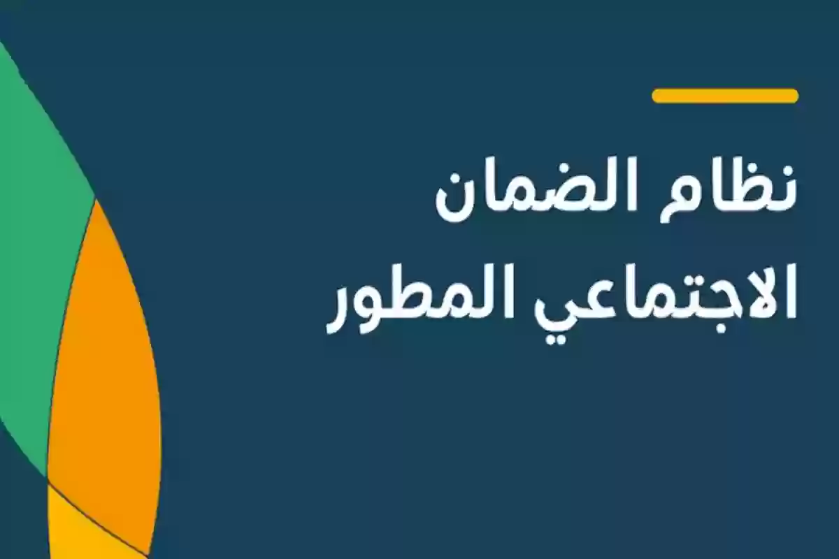 كيف أقدم اعتراض عن عدم أهلية الضمان؟ الموارد تُجيب