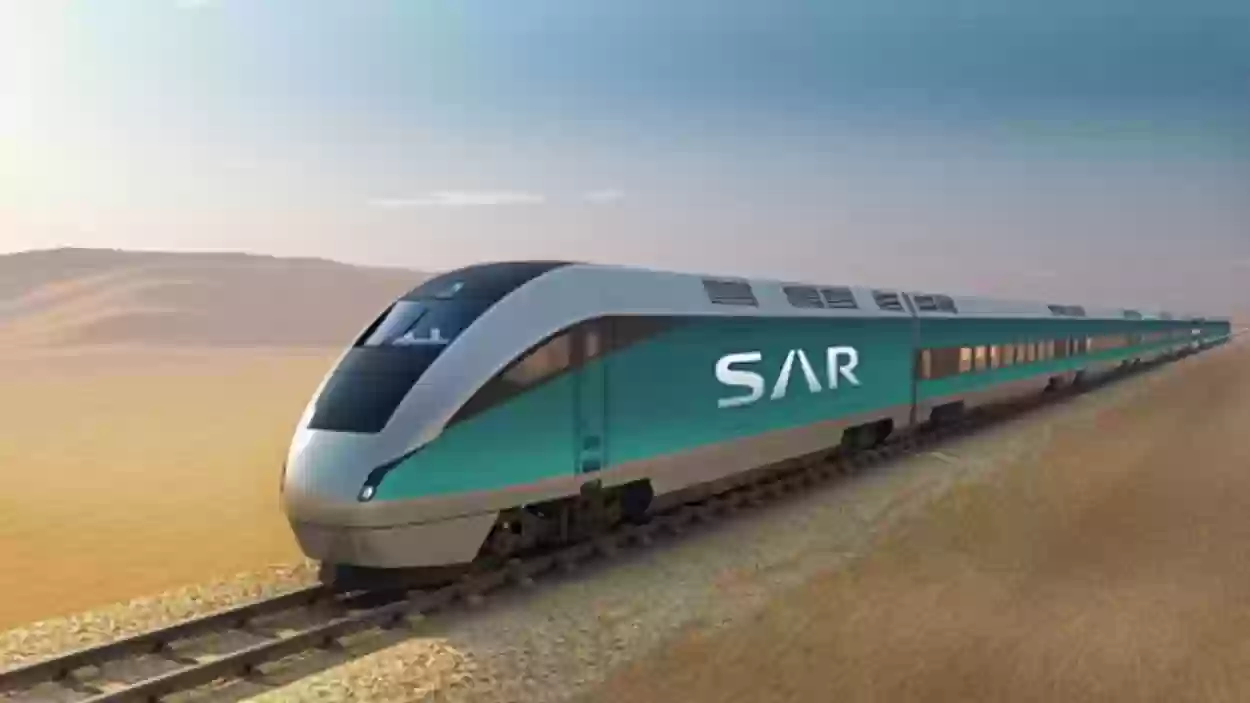 رابط حجز تذاكر القطار من النت وأسعار التذاكر في السعودية