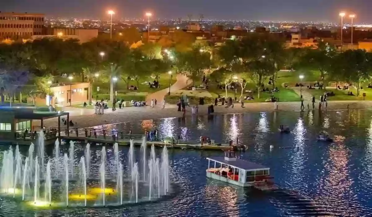 مواعيد عمل حديقة السلام الرياض وأسعار الدخول 2024
