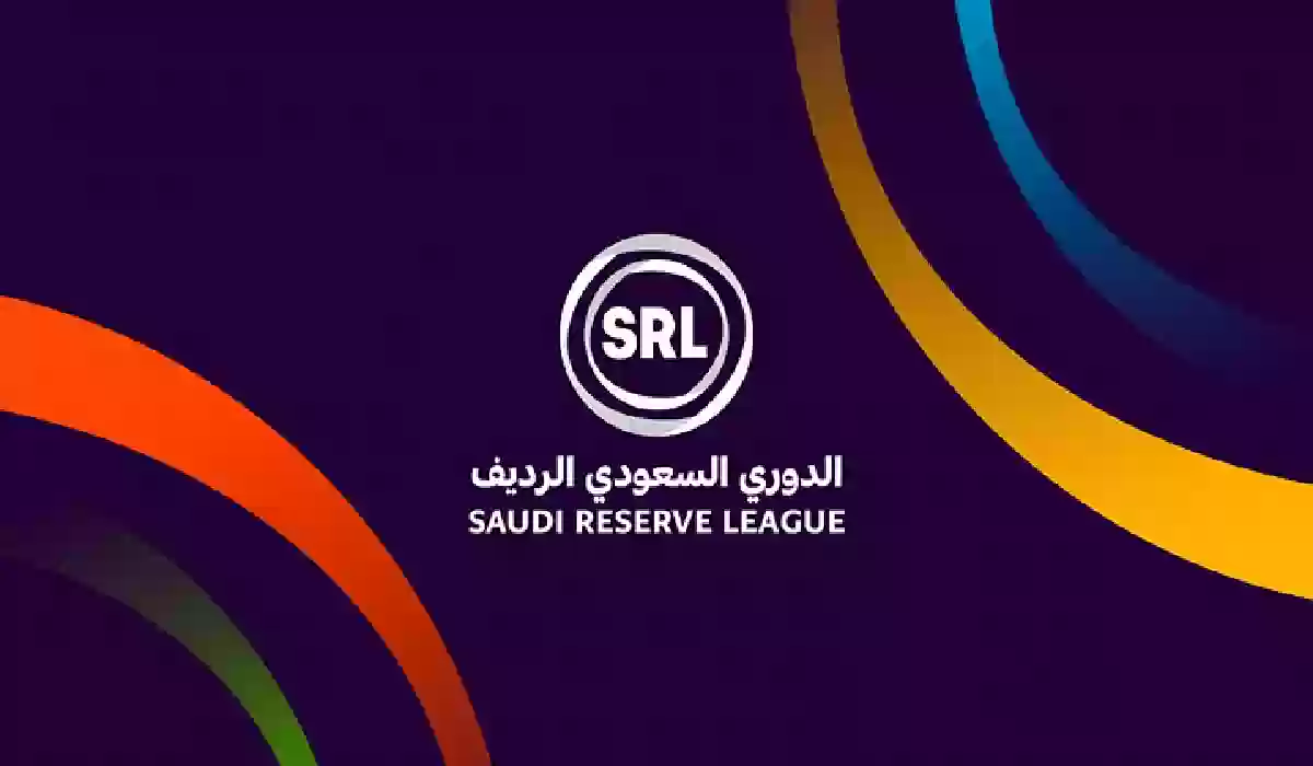 في هذا الموعد.. قمة الاتفاق والفتح تُحسم لقب الدوري الرديف في الموسم الأول.