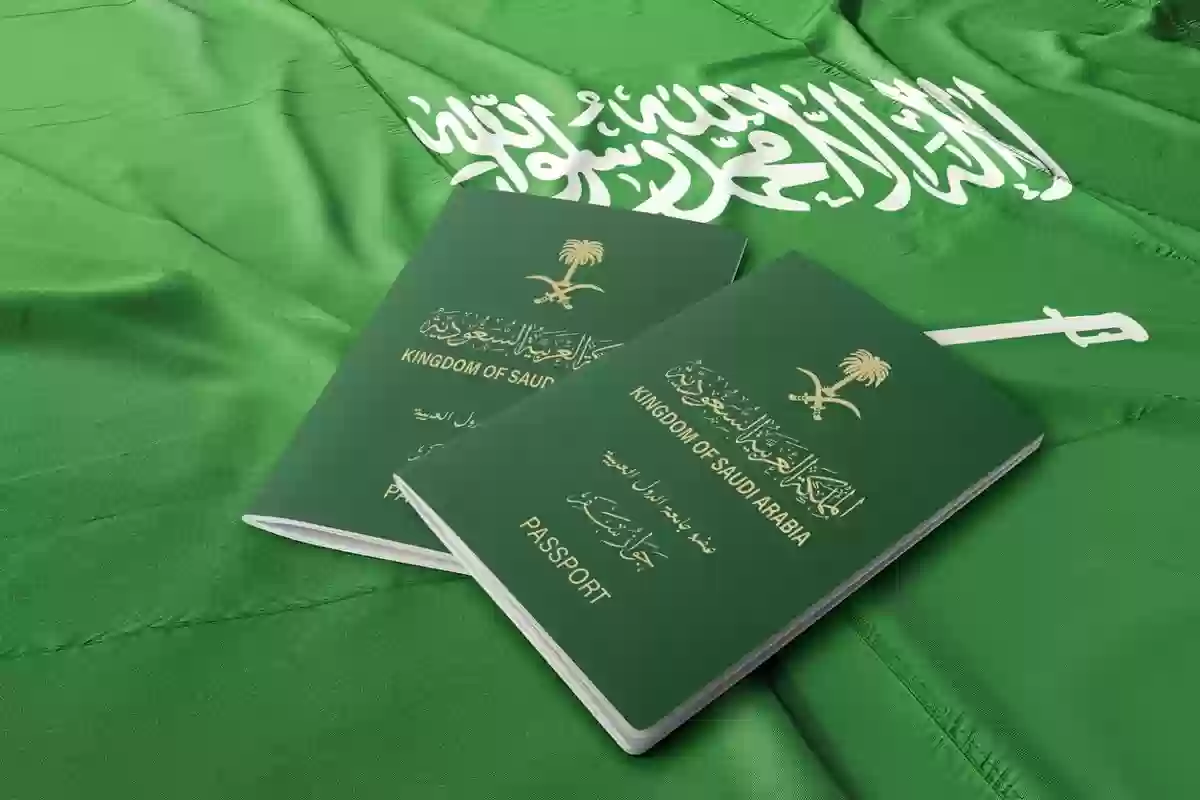 ترتيب جواز السفر السعودي عربيا وعالميا حسب التصنيف الأخير 2024