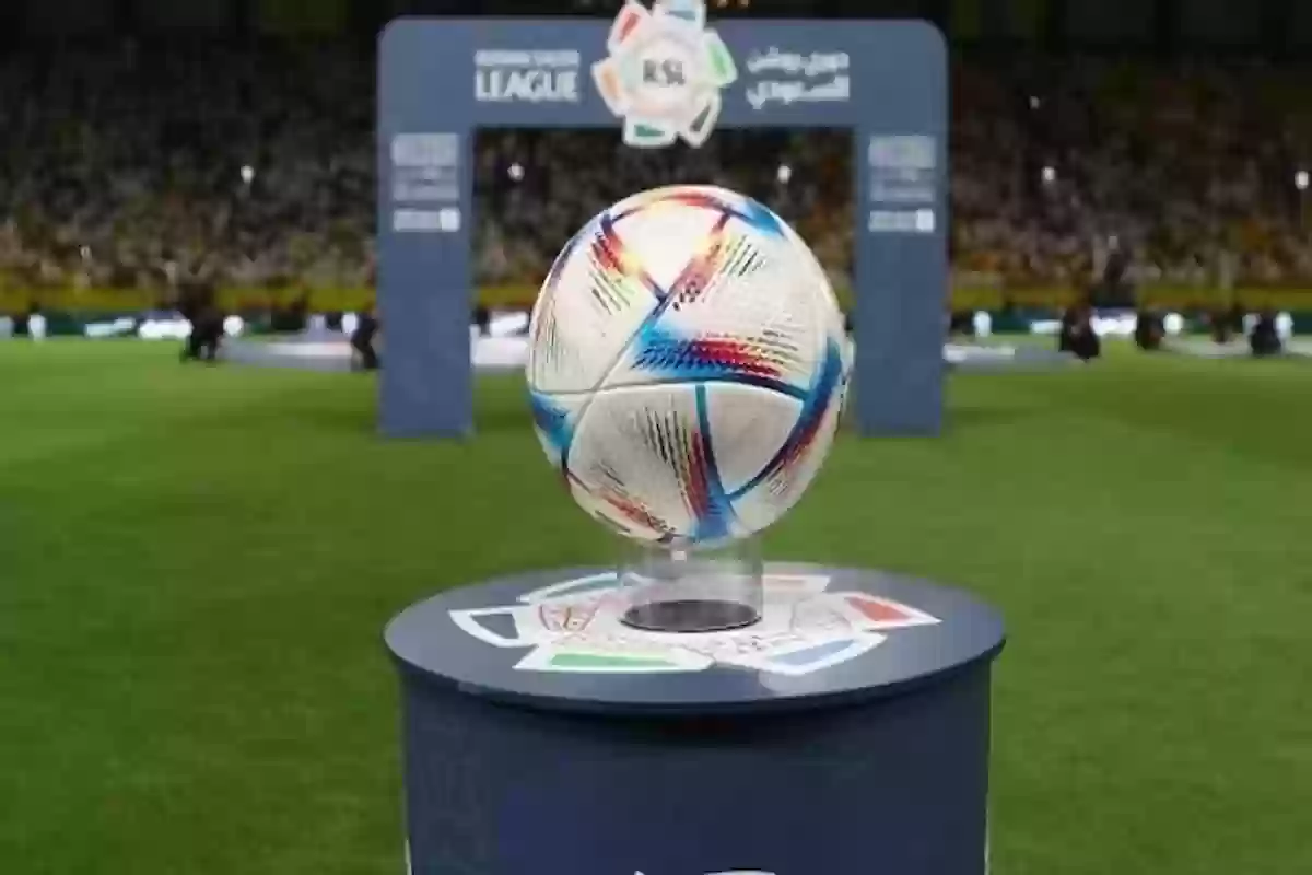 الإعلان عن جدول دوري روشن يوليو المقبل