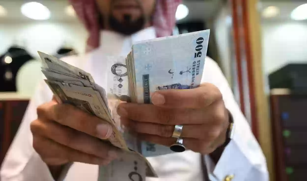 إيداع فوري 200 ألف ريال للمواطن والمقيم بدون ضمانات وبالتقسيط الميسر