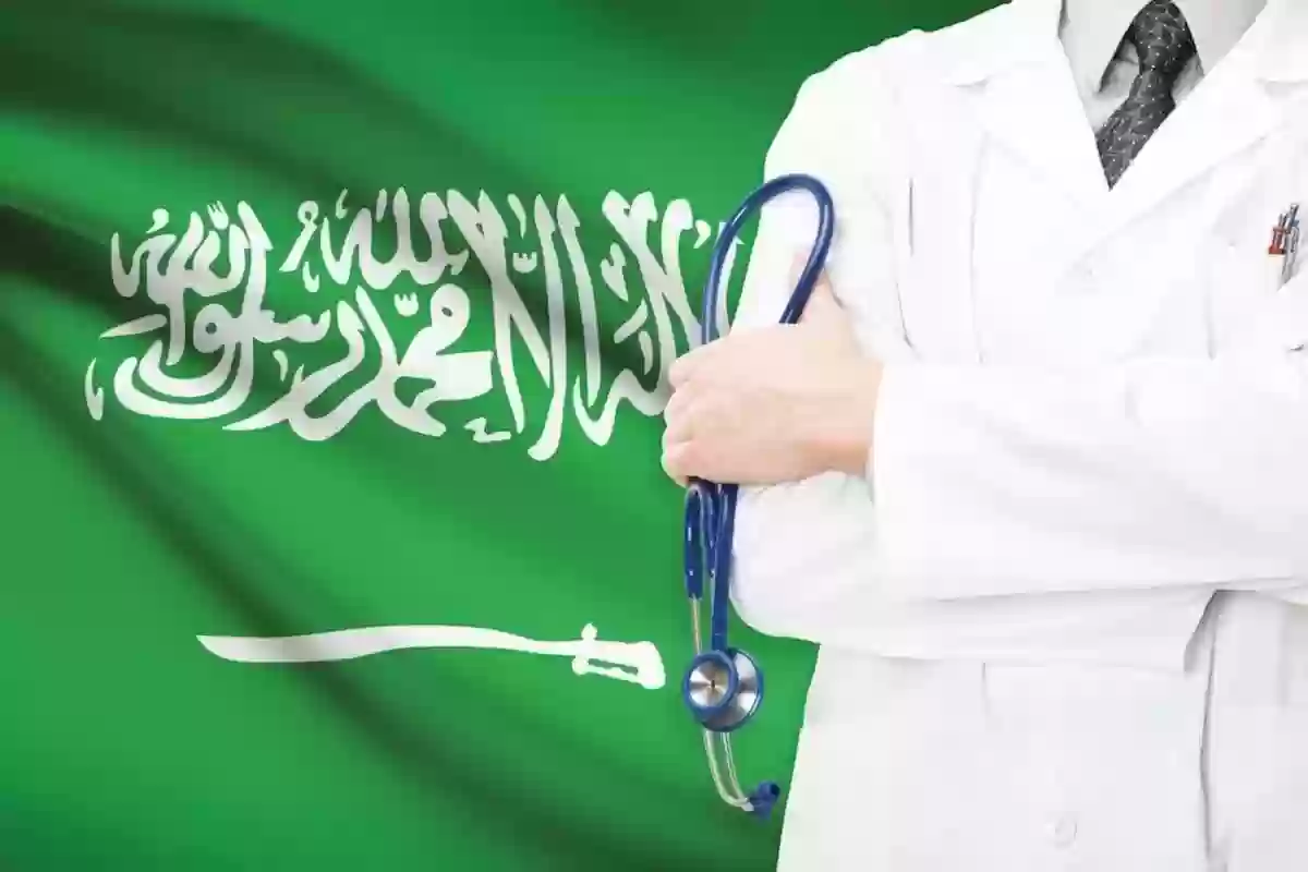 تبغى تعرف شركة التأمين؟! طريقة الاستعلام عن تامين طبي في السعودية