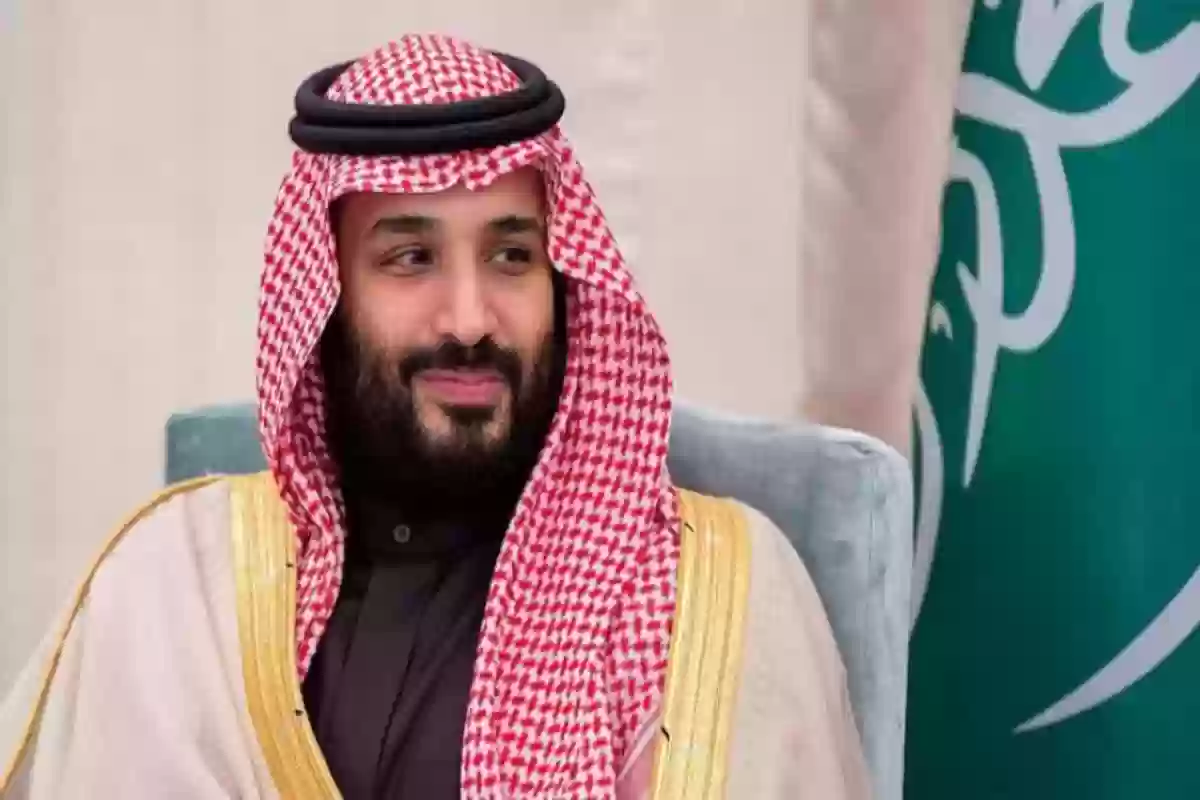 كيف اتواصل مع ولي العهد الامير محمد بن سلمان؟ هذه الأرقام