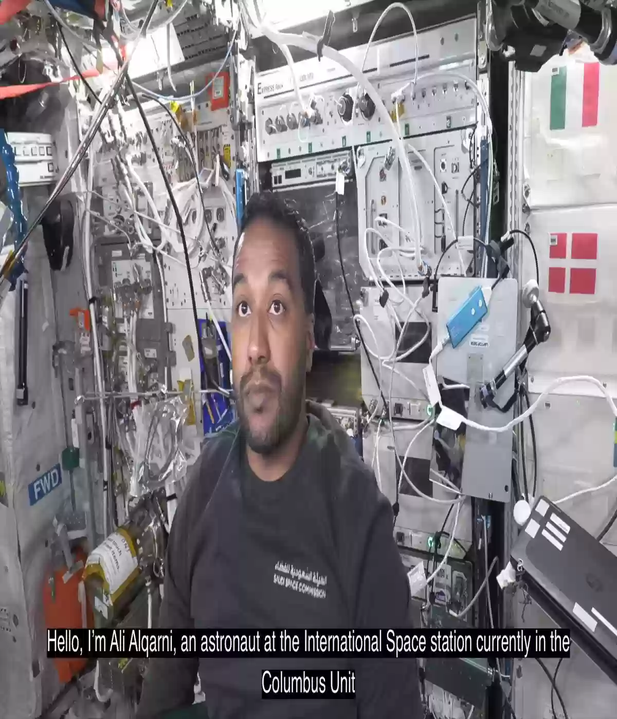 رائد الفضاء السعودي 