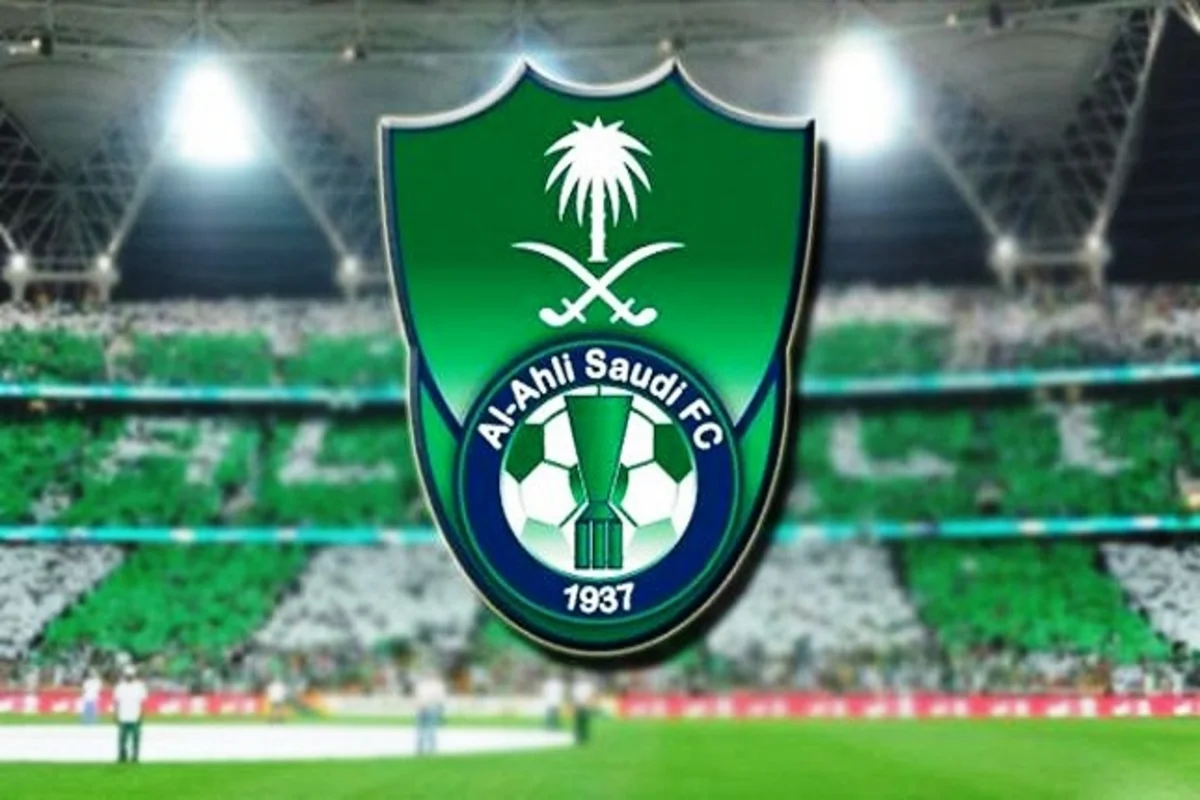 جماهير الأهلي السعودي