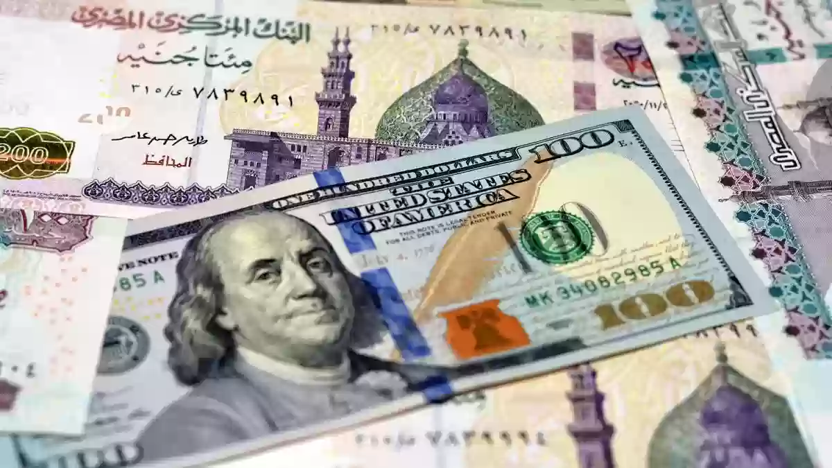 سعر الدولار في السوق السوداء بمصر