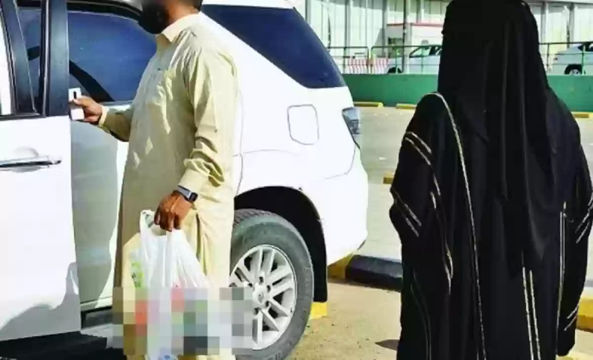 مواطنة سعودية تتعرض للتحرش من سائق باكستاني