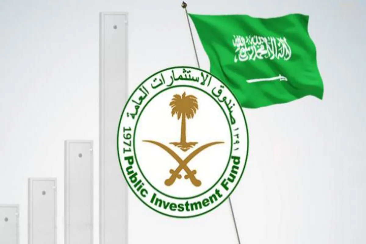 صندوق الاستثمارات السعودي