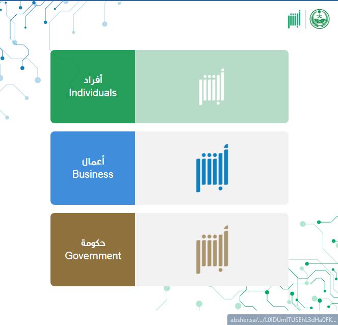 كيف اسحب من الصراف وعلى ايقاف الخدمات؟ هل ايقاف الخدمات يوقف البطاقة الائتمانية؟